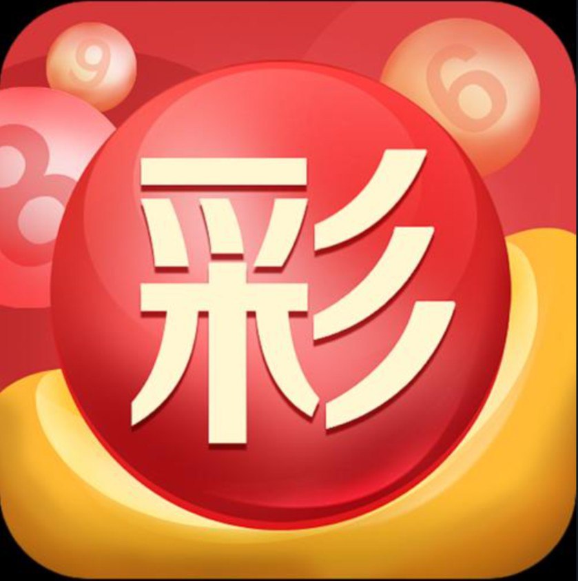 赢乐app官网下载